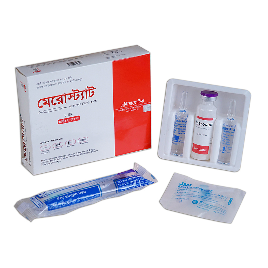 Pack Image: Merostat 1 gm Injection (1 gm vial)