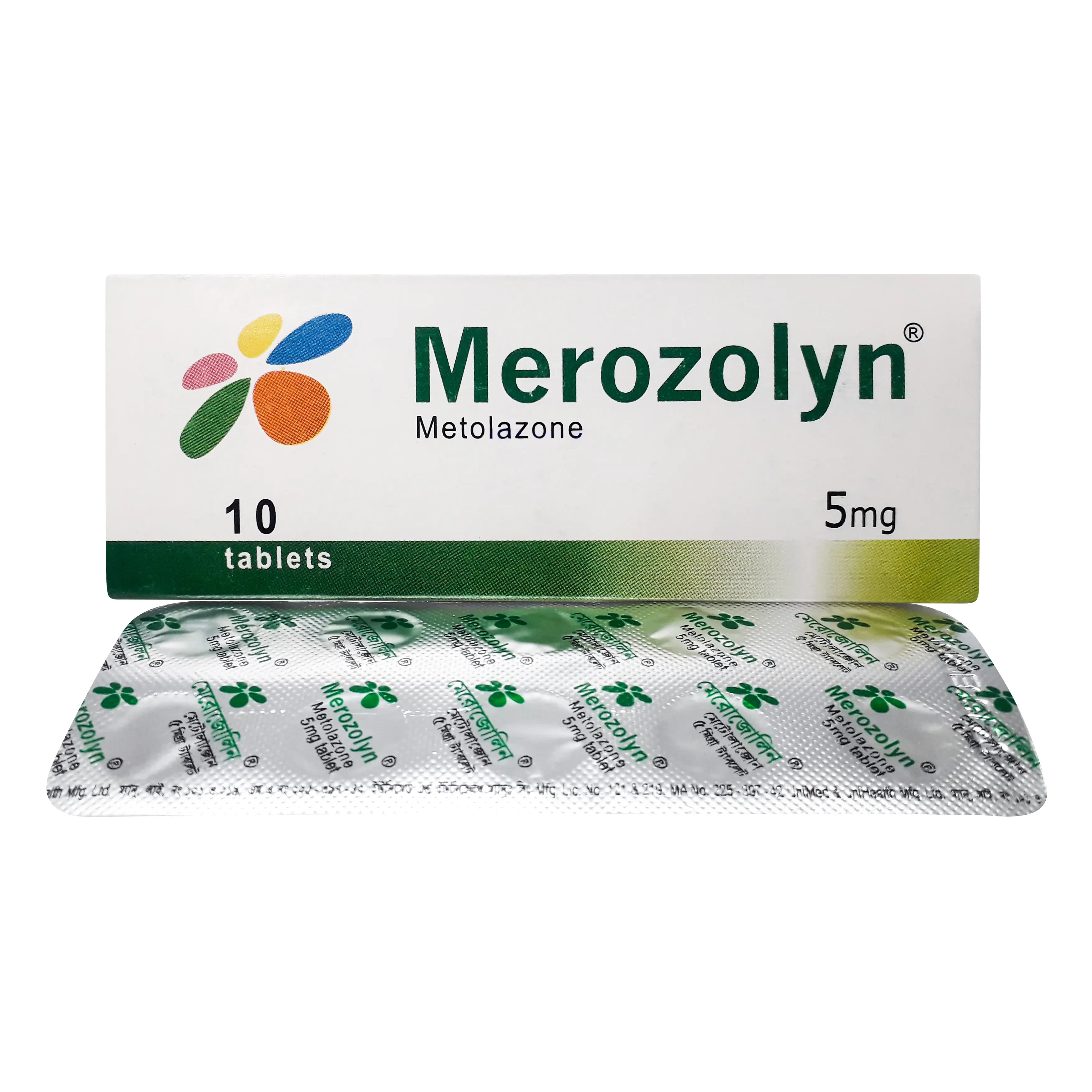 Pack Image: Merozolyn 5 mg Tablet (1 x 10)