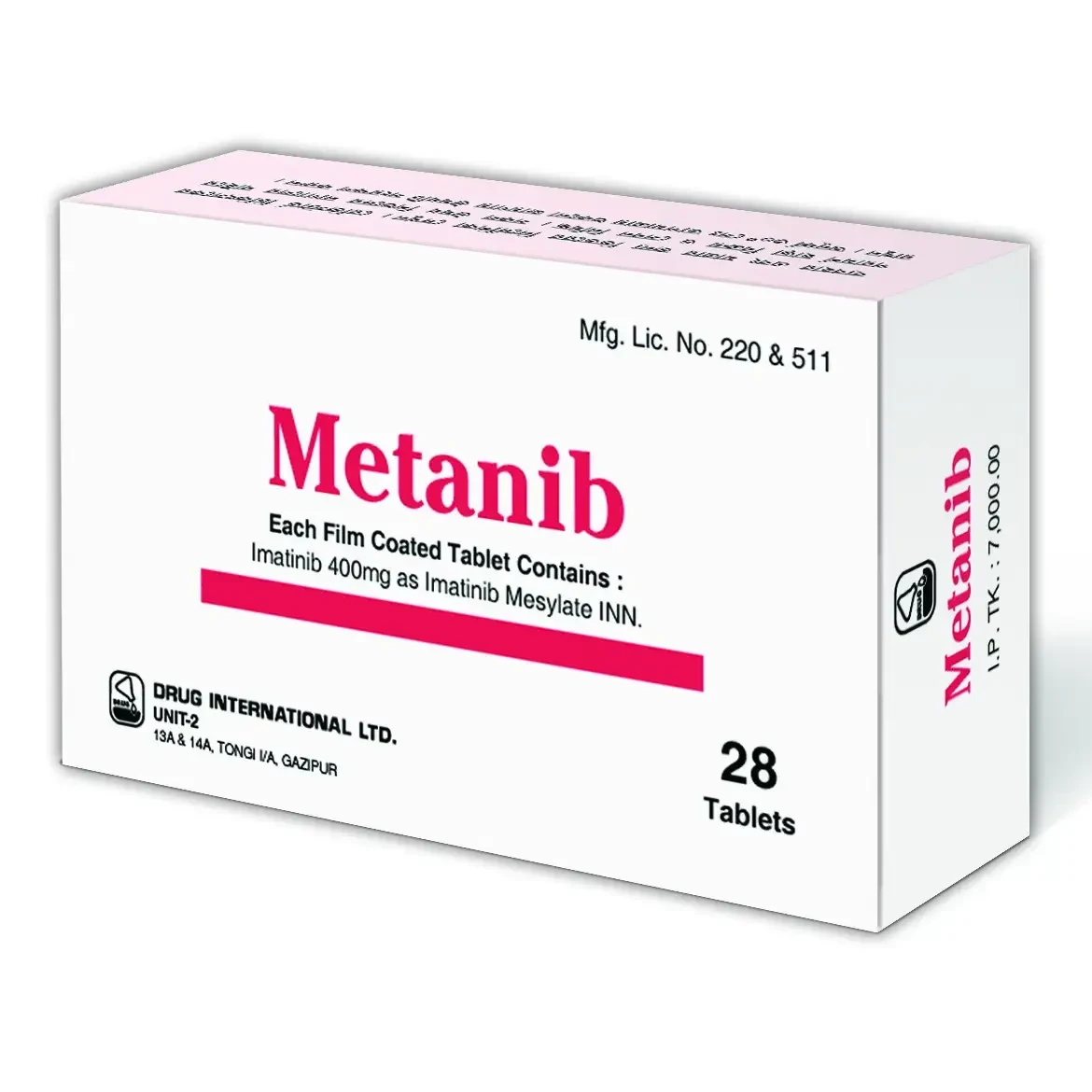 Pack Image: Metanib 400 mg Tablet (4 x 7)