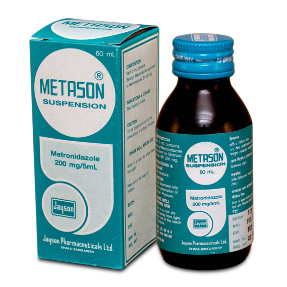 Pack Image: Metason 200 mg Suspension (60 ml bottle)