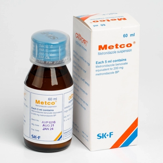 Pack Image: Metco 200 mg Suspension (60 ml bottle)