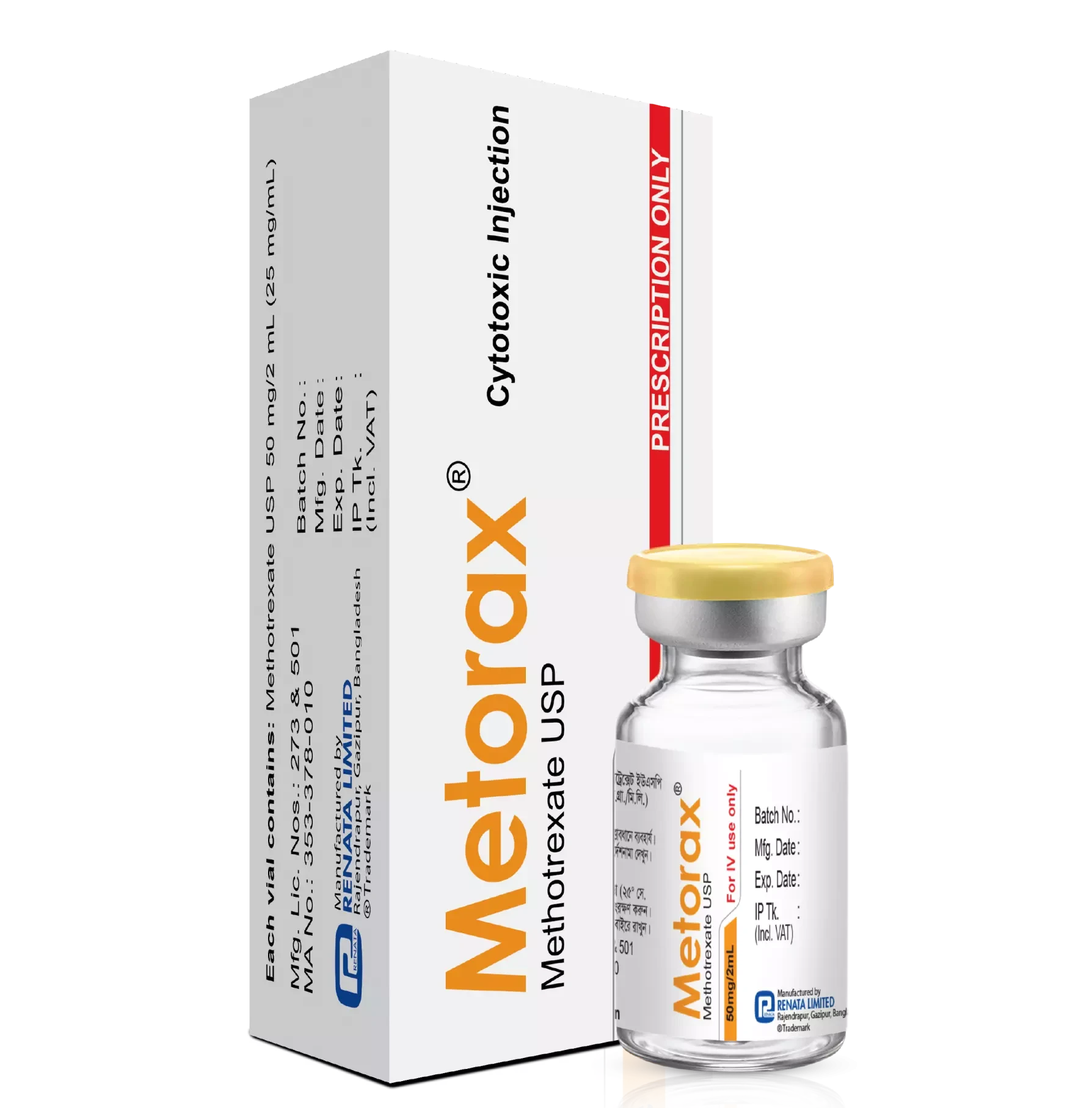 Pack Image: Metorax 50 mg Injection (50 mg vial)