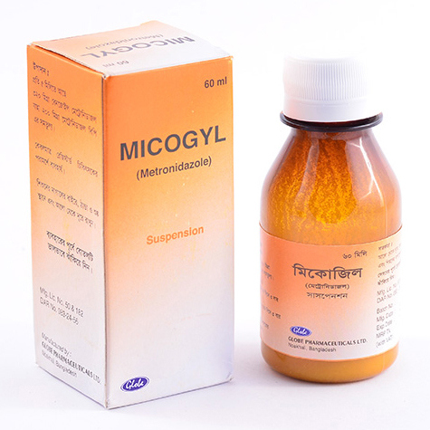 Pack Image: Micogyl 200 mg Suspension (60 ml bottle)