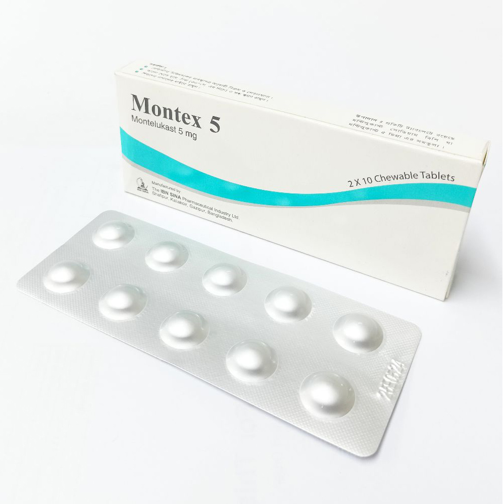 Pack Image: Montex 5 mg Chewable Tablet (2 x 10)