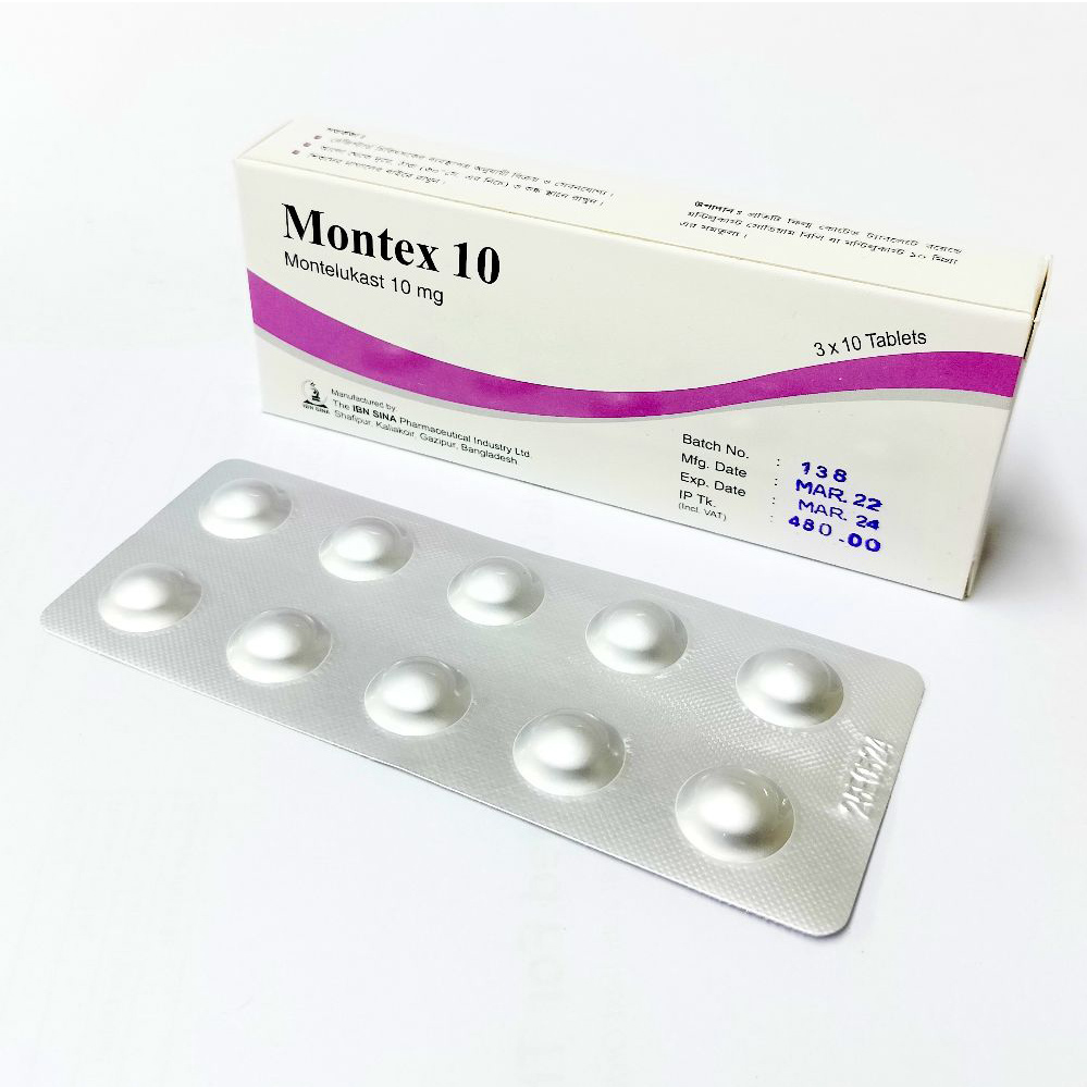 Pack Image: Montex 10 mg Tablet (3 x 10)