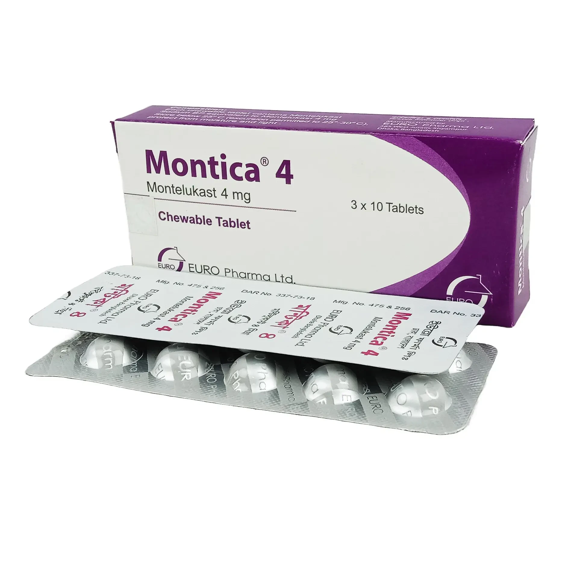 Pack Image: Montica 4 mg Chewable Tablet (3 x 10)