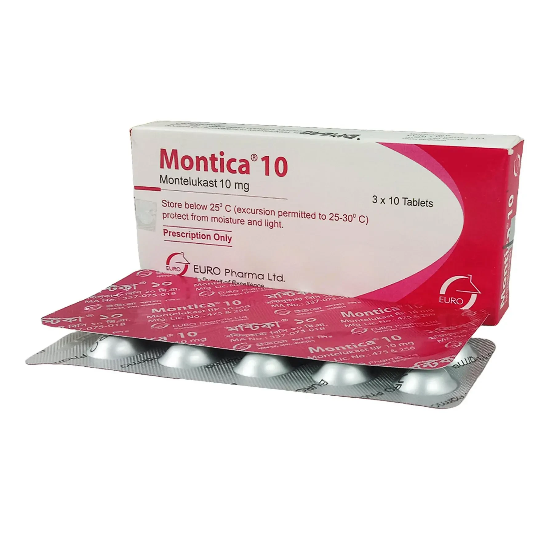Pack Image: Montica 10 mg Tablet (3 x 10)