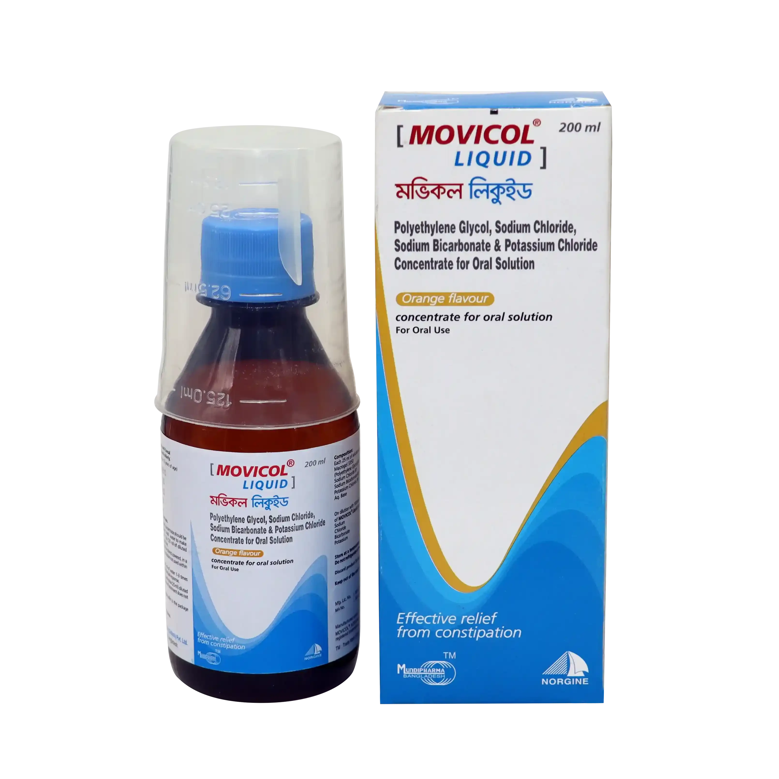 Pack Image: Movicol (13.125 gm Oral Solution (200 ml bottle)