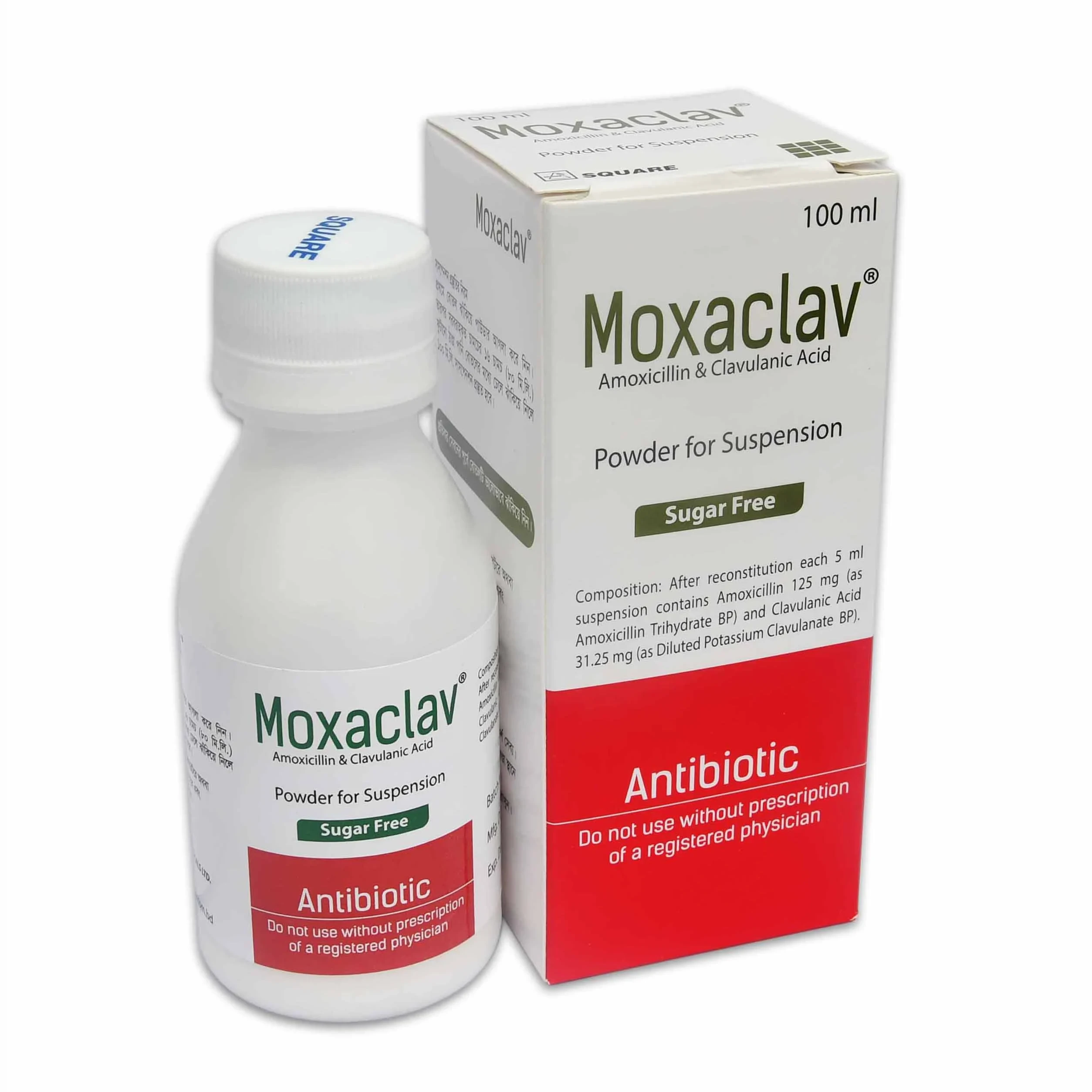 Pack Image: Moxaclav (125 mg Suspension (100 ml bottle)