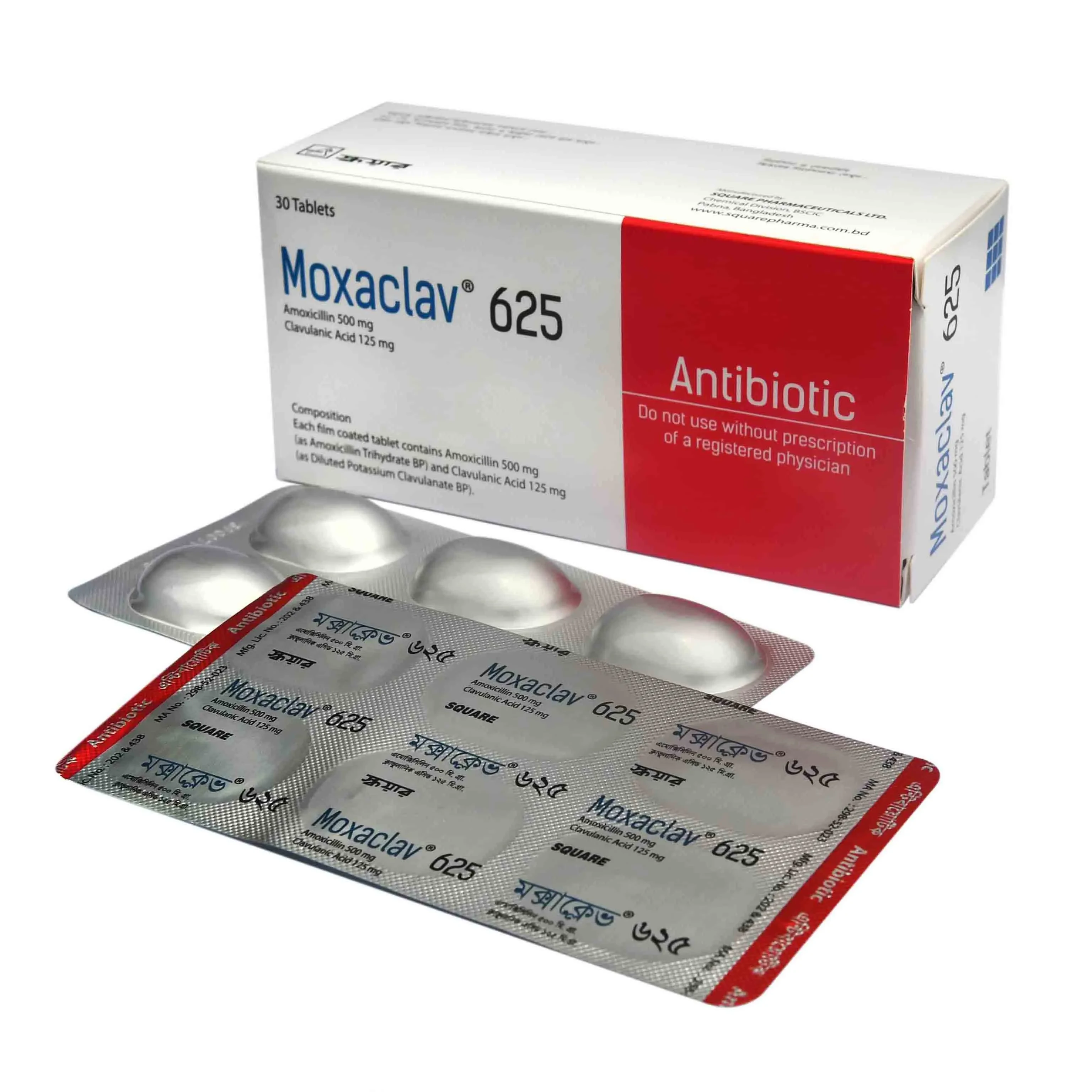 Pack Image: Moxaclav 500 mg Tablet (5 x 6)