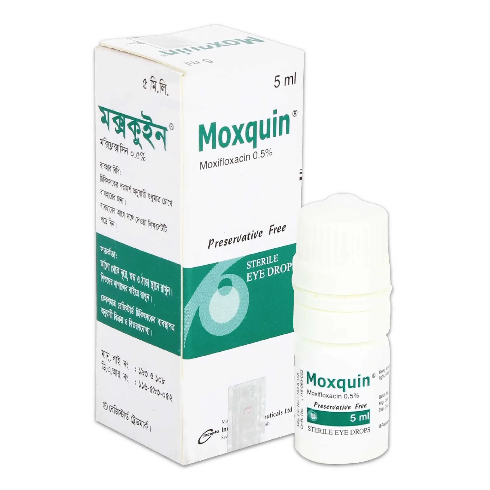 Pack Image: Moxquin 0.5% Eye Drop (5 ml drop)