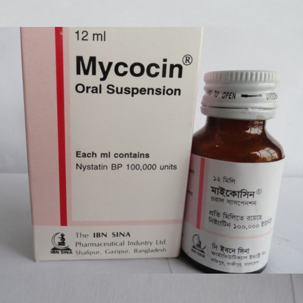 Pack Image: Mycocin 100000 unit Suspension (12 ml bottle)