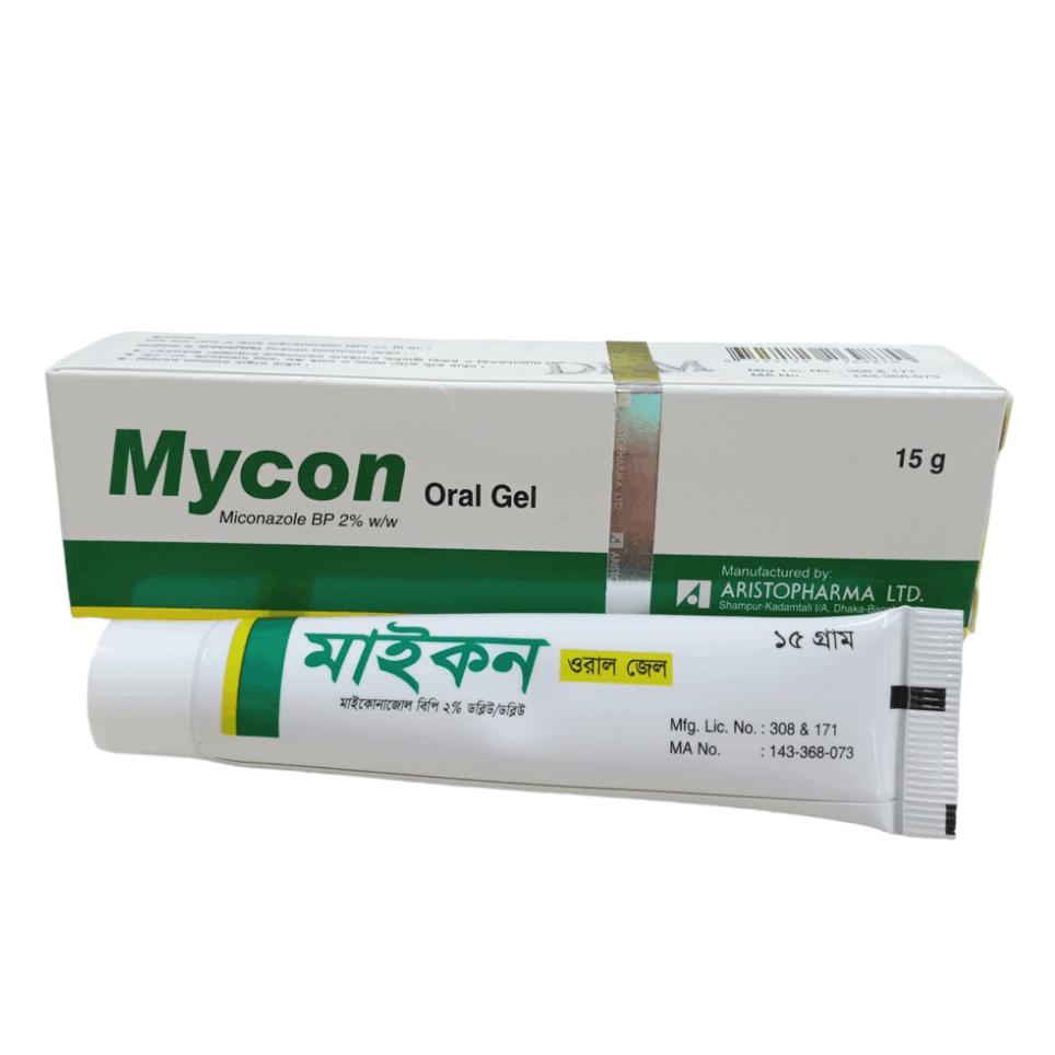 Pack Image: Mycon 2% w Oral Gel (15 gm tube)