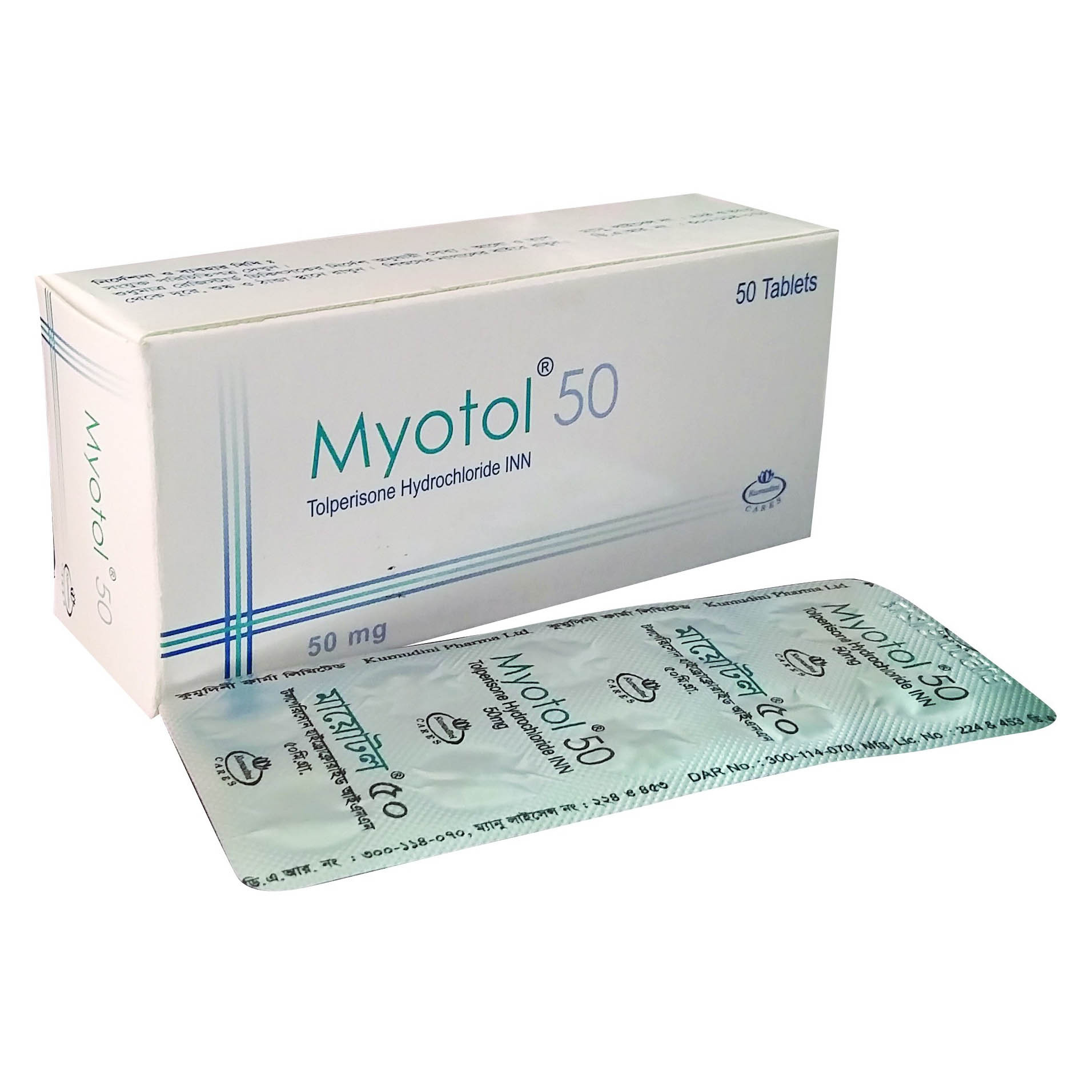 Pack Image: Myotol 50 mg Tablet (5 x 10)