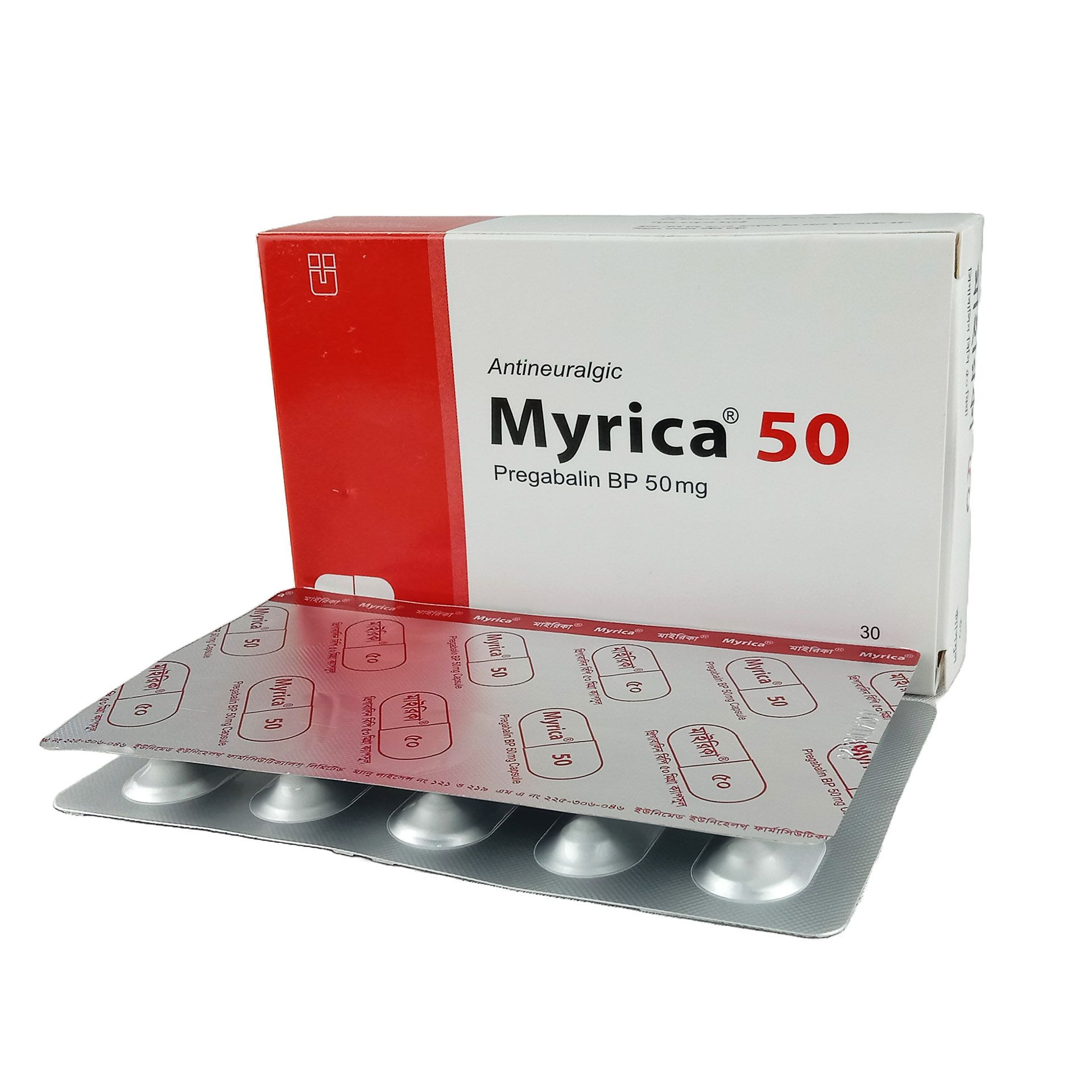 Pack Image: Myrica 50 mg Capsule (3 x 10)