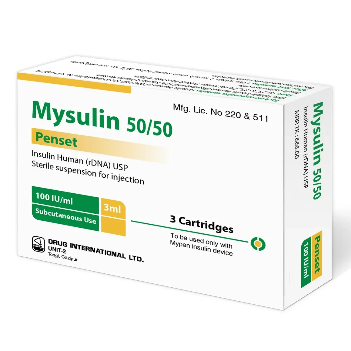Pack Image: Mysulin 50% 50% Injection (10 ml vial)