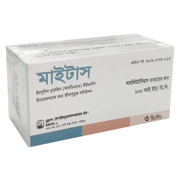 Pack Image: Mytus 100 IU Injection (3 ml cartridge)