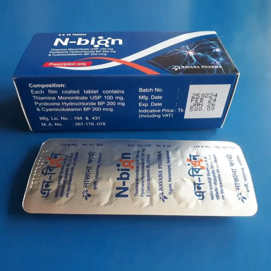 Pack Image: N-bion 100 mg Tablet (5 x 10)