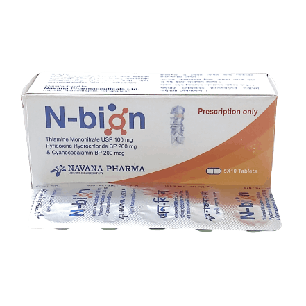 Pack Image: N-bion 100 mg Tablet (5 x 10)