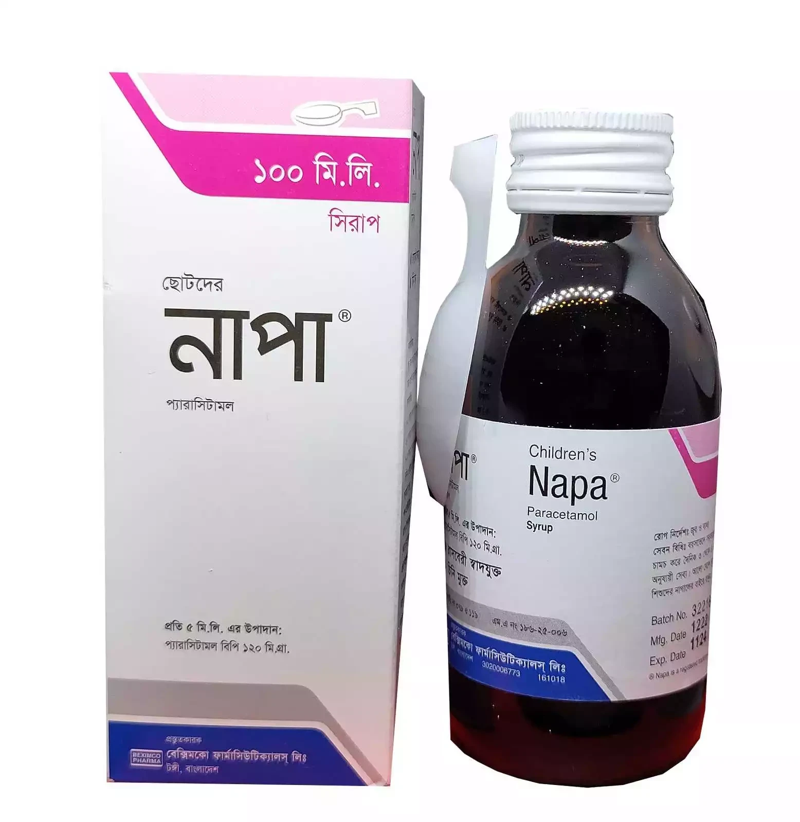Pack Image: Napa 120 mg Syrup (100 ml bottle)