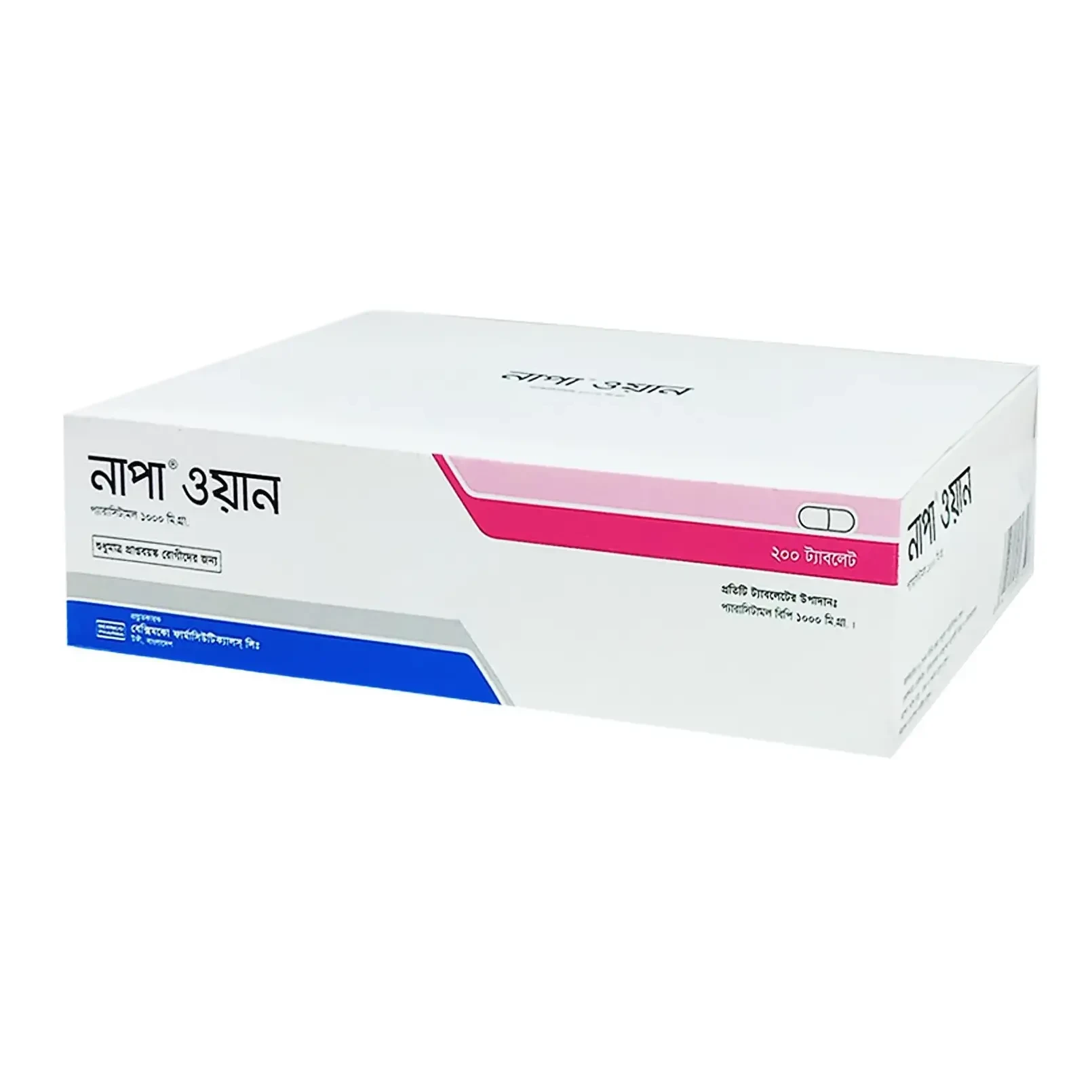 Pack Image: Napa One 1000 mg Tablet (20 x 10)