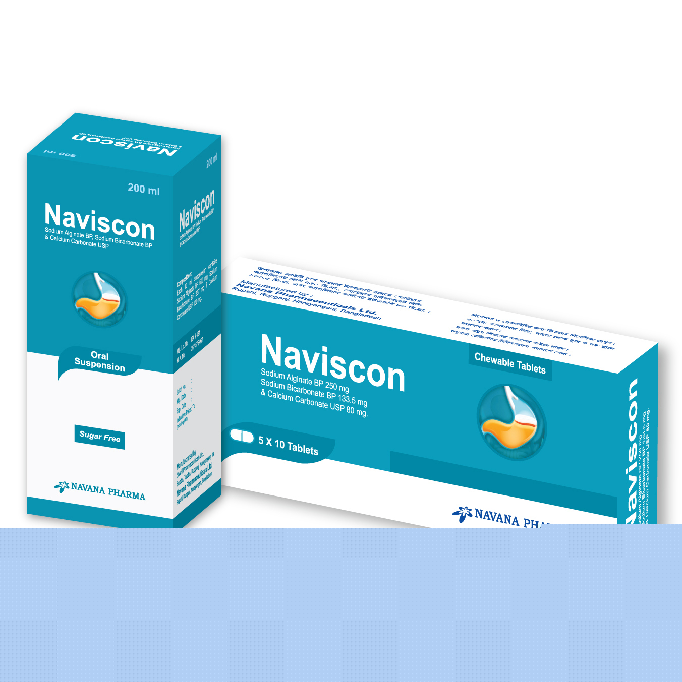 Pack Image: Naviscon (500 mg Suspension (200 ml bottle)