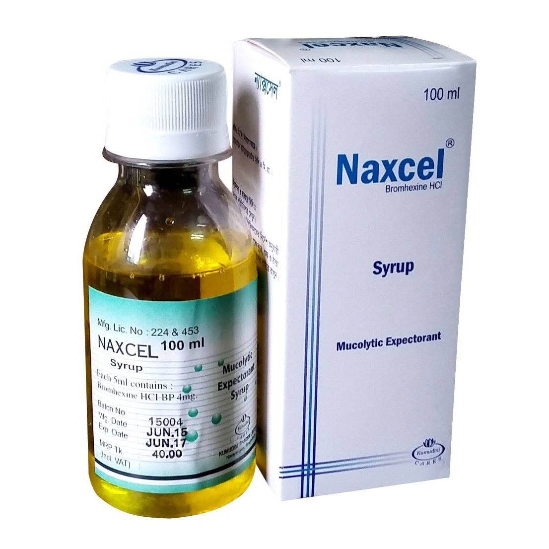 Pack Image: Naxcel 4 mg Syrup (100 ml bottle)
