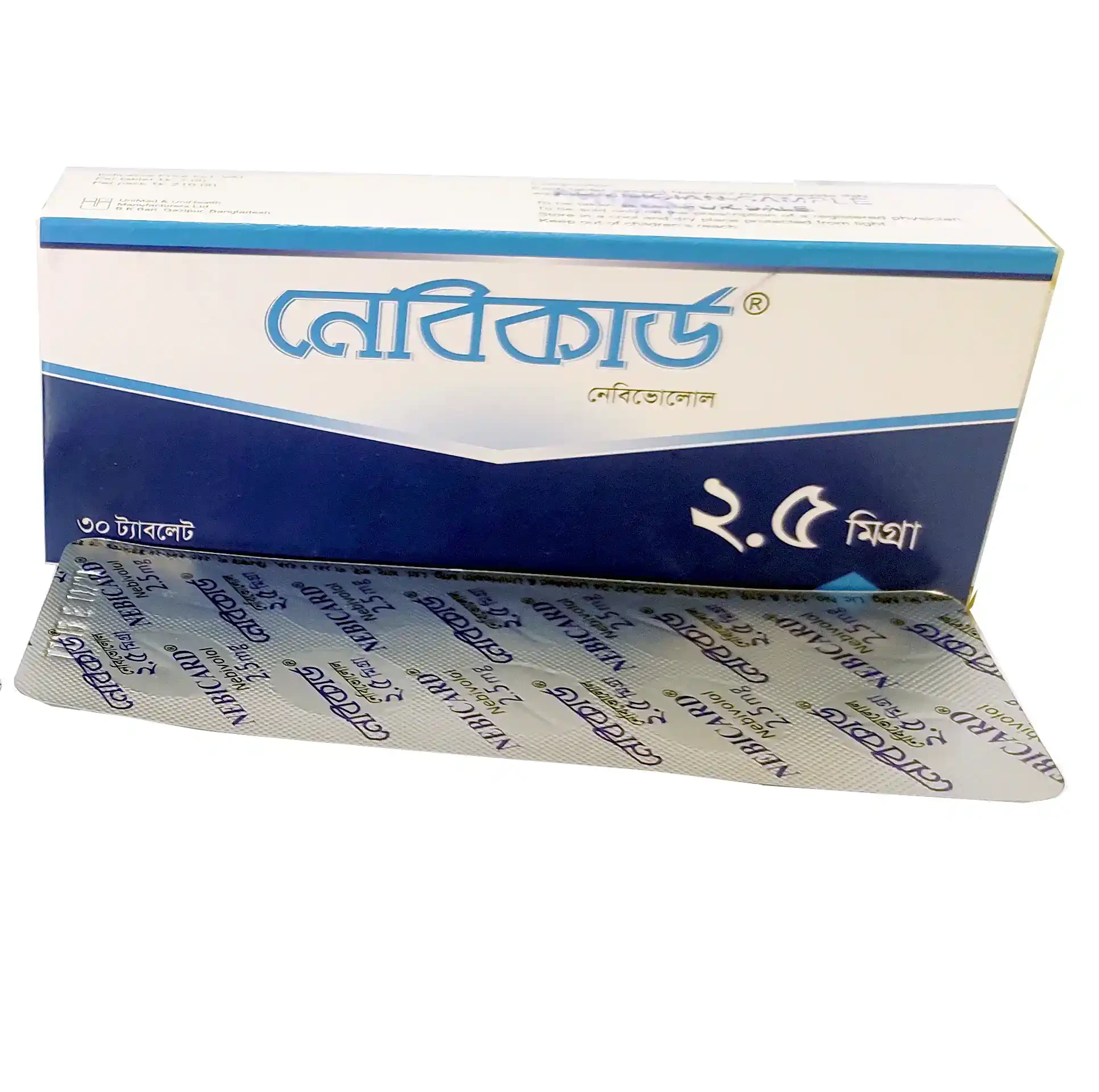 Pack Image: Nebicard 2.5 mg Tablet (3 x 10)