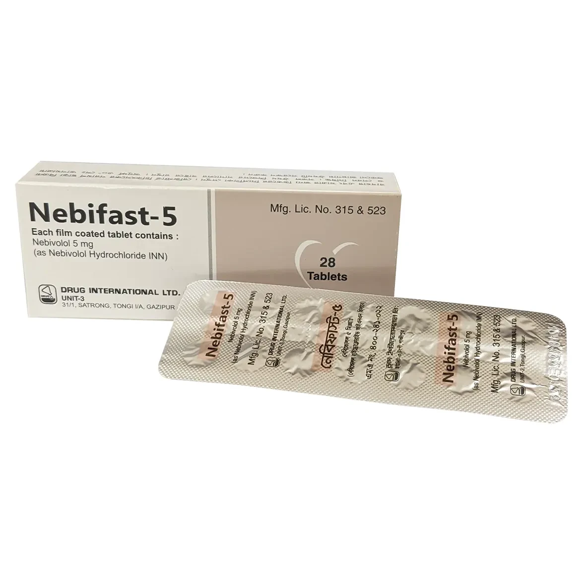 Pack Image: Nebifast 5 mg Tablet (2 x 14)