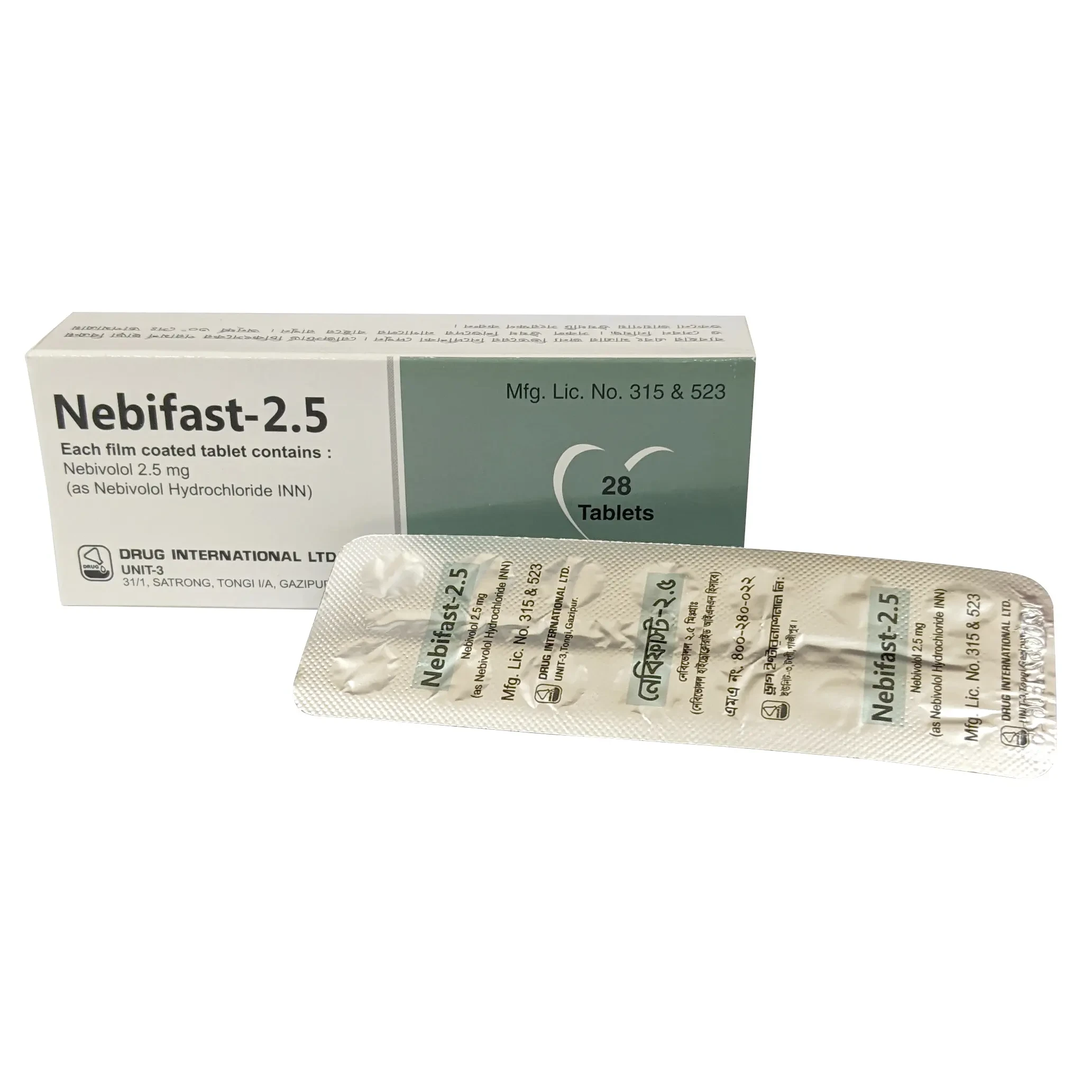 Pack Image: Nebifast 2.5 mg Tablet (2 x 14)