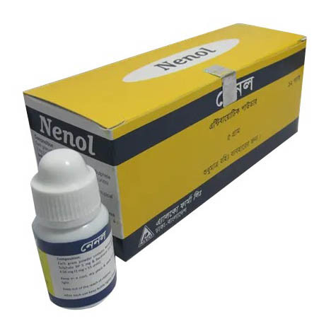 Pack Image: Nenol (5 mg Powder (5 gm pack)