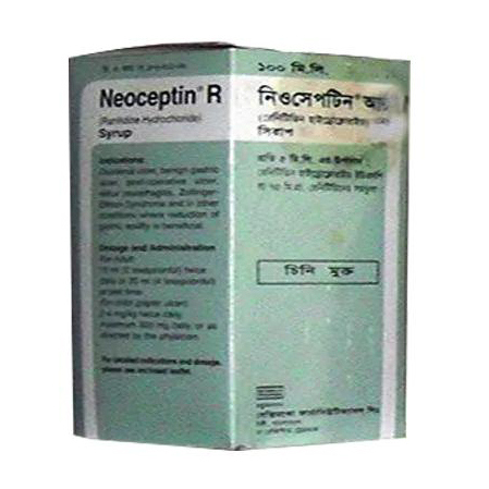Pack Image: Neoceptin R 75 mg Syrup (100 ml bottle)