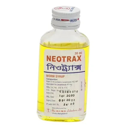 Pack Image: Neotrax 40 mg Syrup (30 ml bottle)