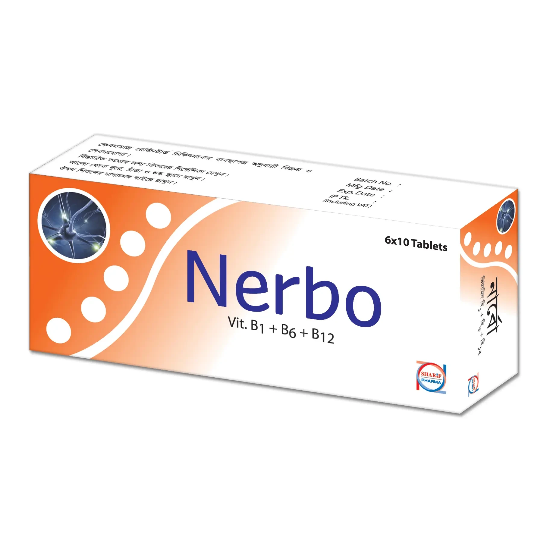 Pack Image: Nerbo 100 mg Tablet (6 x 10)