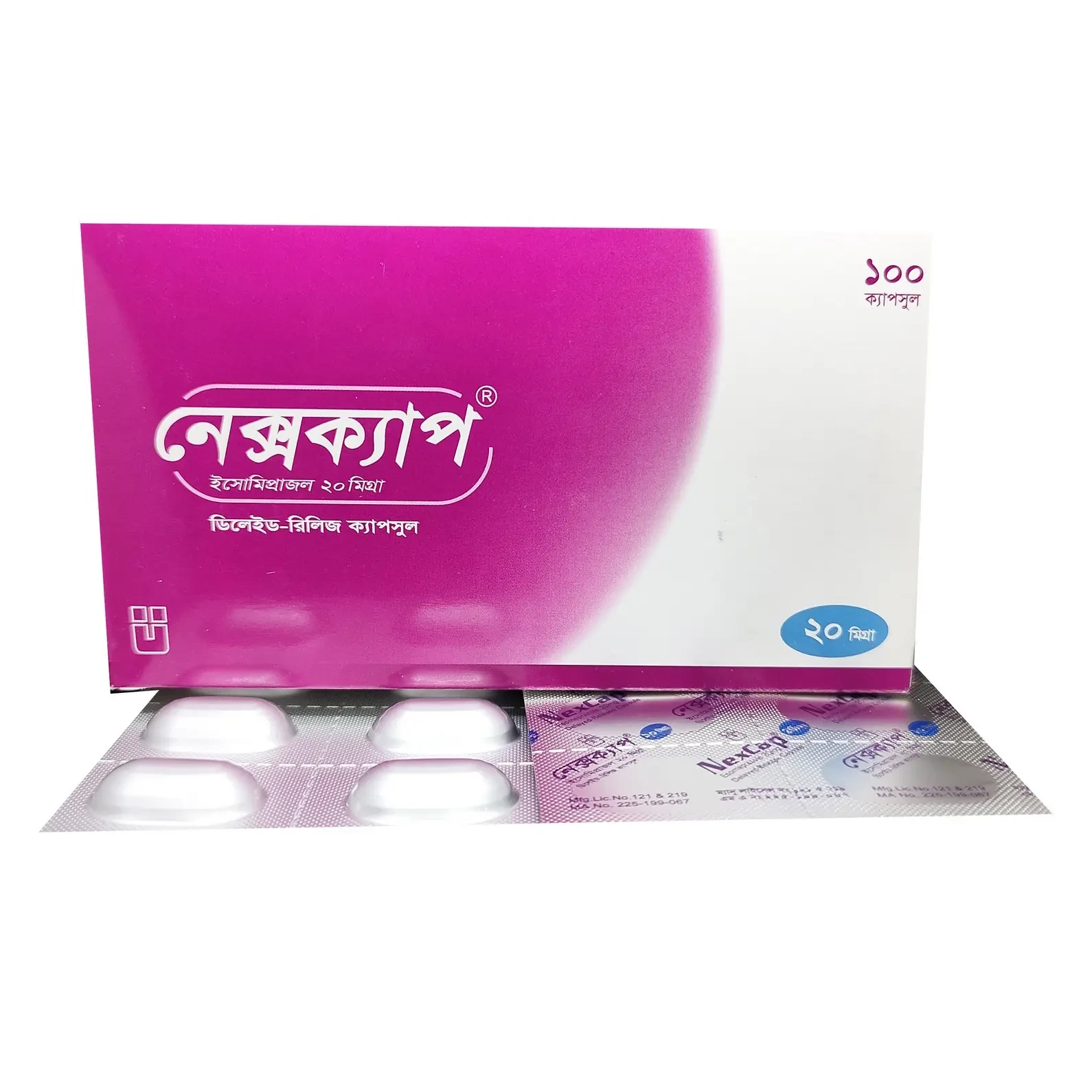 Pack Image: NexCap 20 mg Capsule (10 x 10)