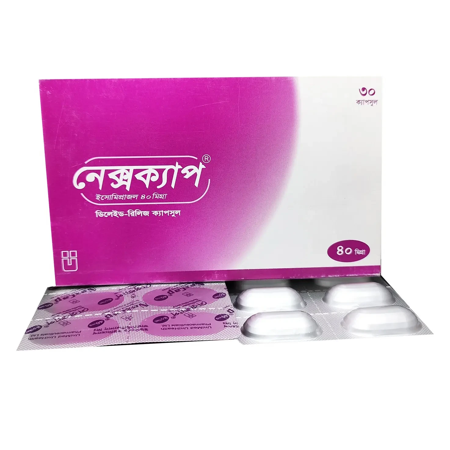 Pack Image: NexCap 40 mg Capsule (3 x 10)