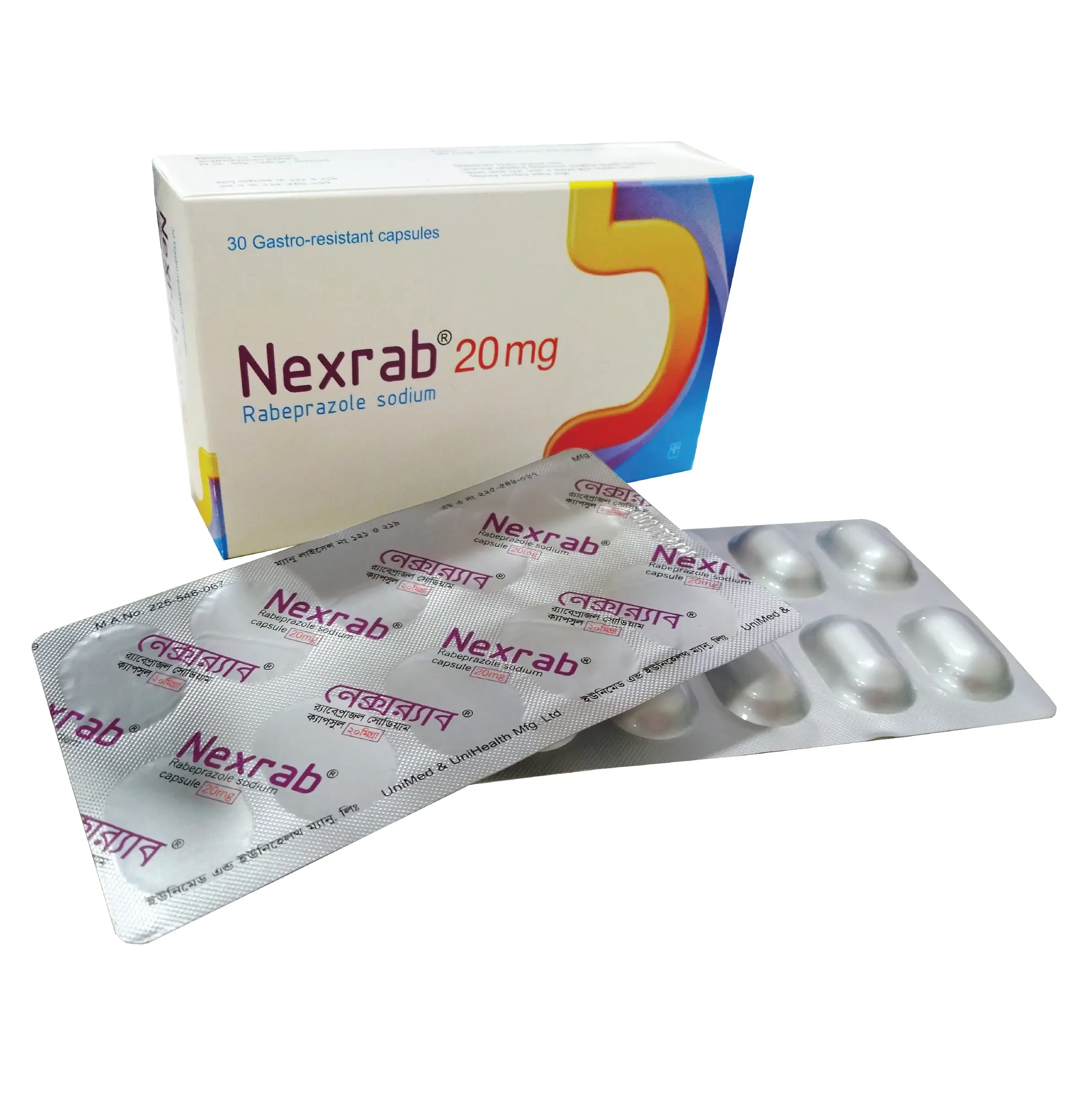 Pack Image: Nexrab 20 mg Capsule (3 x 10)