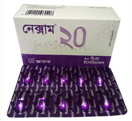 Pack Image: Nexum 20 mg Capsule (6 x 10)