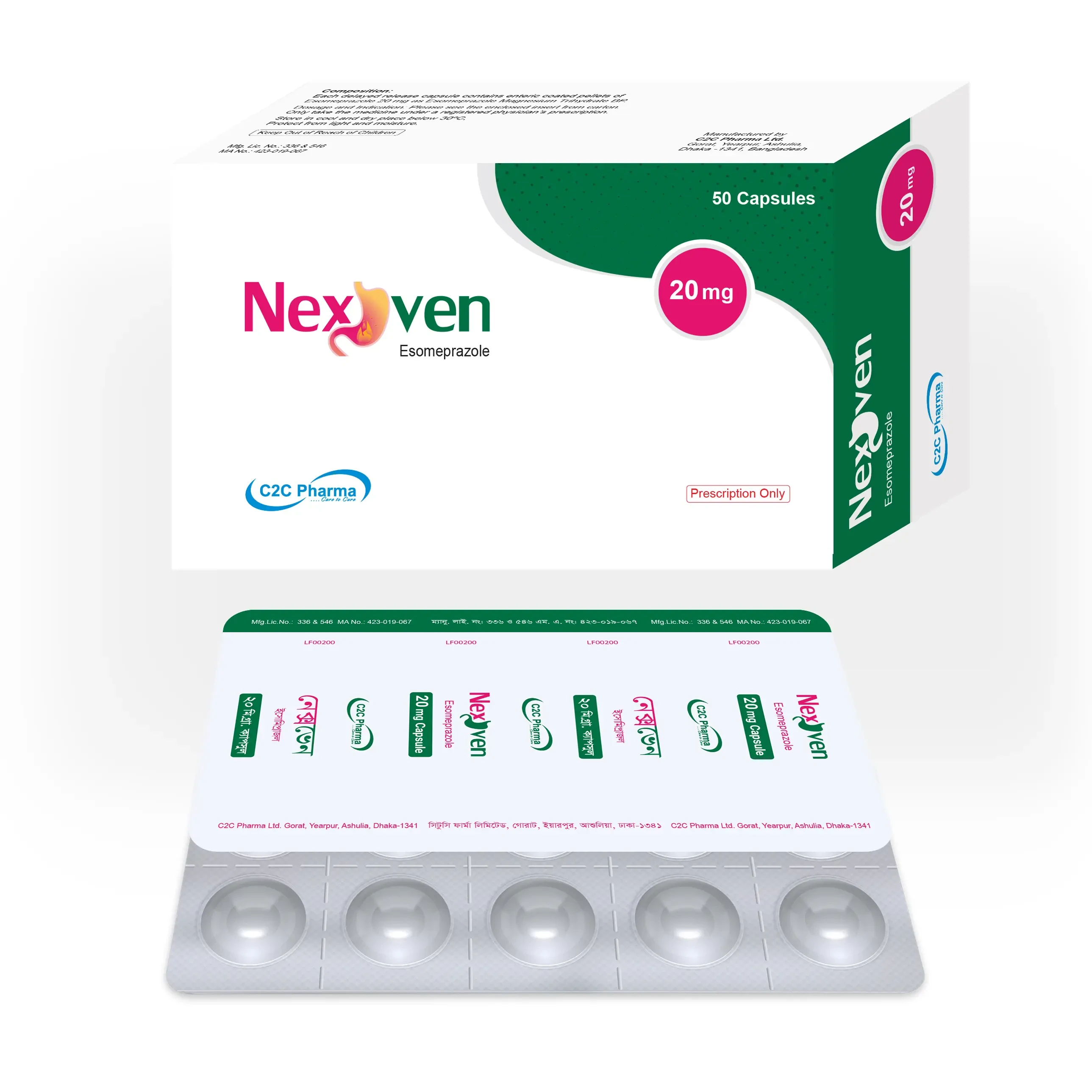 Pack Image: Nexven 20 mg Capsule (5 x 10)