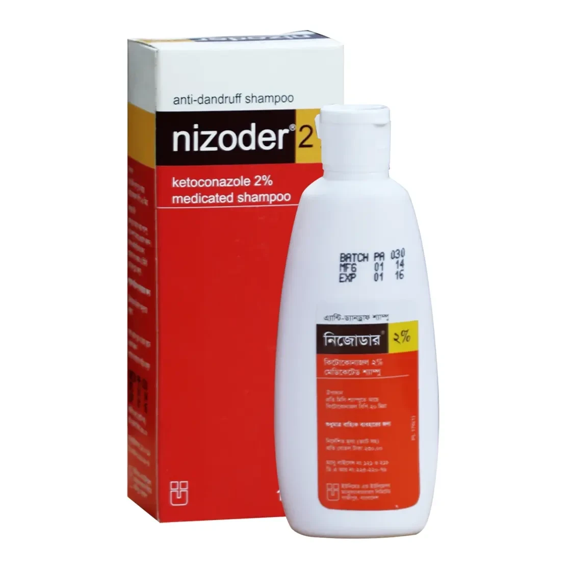 Pack Image: Nizoder 2% Shampoo (6 ml sachet)
