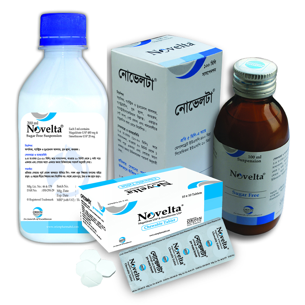 Pack Image: Novelta 480 mg Chewable Tablet (10 x 10)