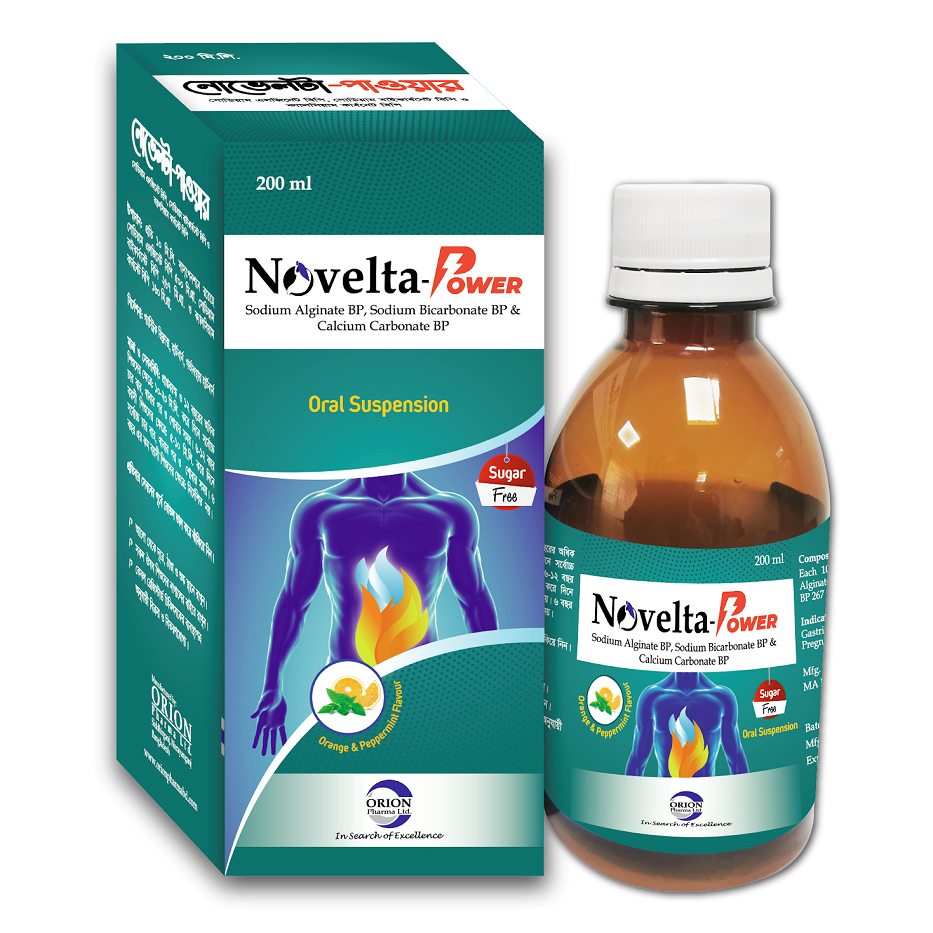 Pack Image: Novelta Power (500 mg Suspension (200 ml bottle)