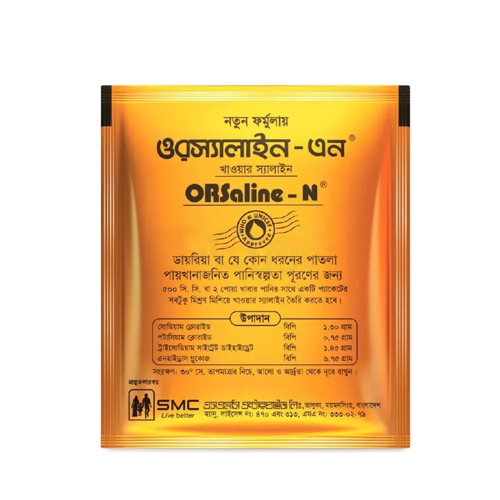 Pack Image: ORSaline-N 10.25 gm Powder (10.25 gm sachet)
