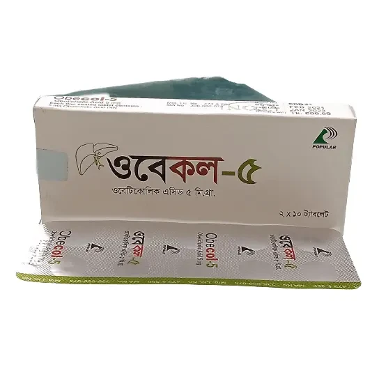 Pack Image: Obecol 5 mg Tablet (2 x 10)