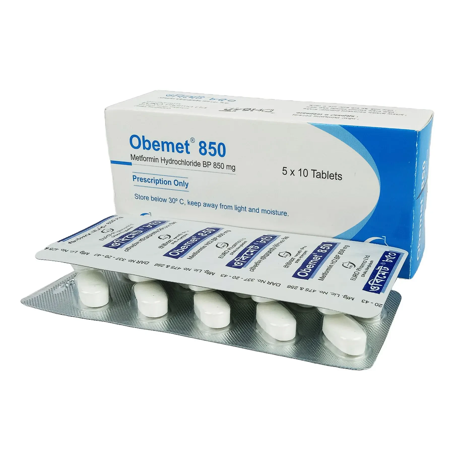 Pack Image: Obemet 850 mg Tablet (5 x 10)