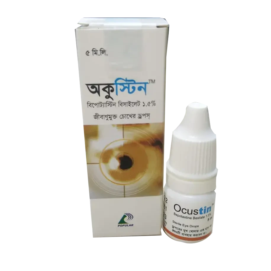 Pack Image: Ocustin 1.5% Eye Drop (5 ml drop)