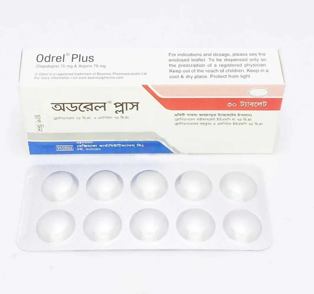 Pack Image: Odrel Plus 75 mg Tablet (3 x 10)