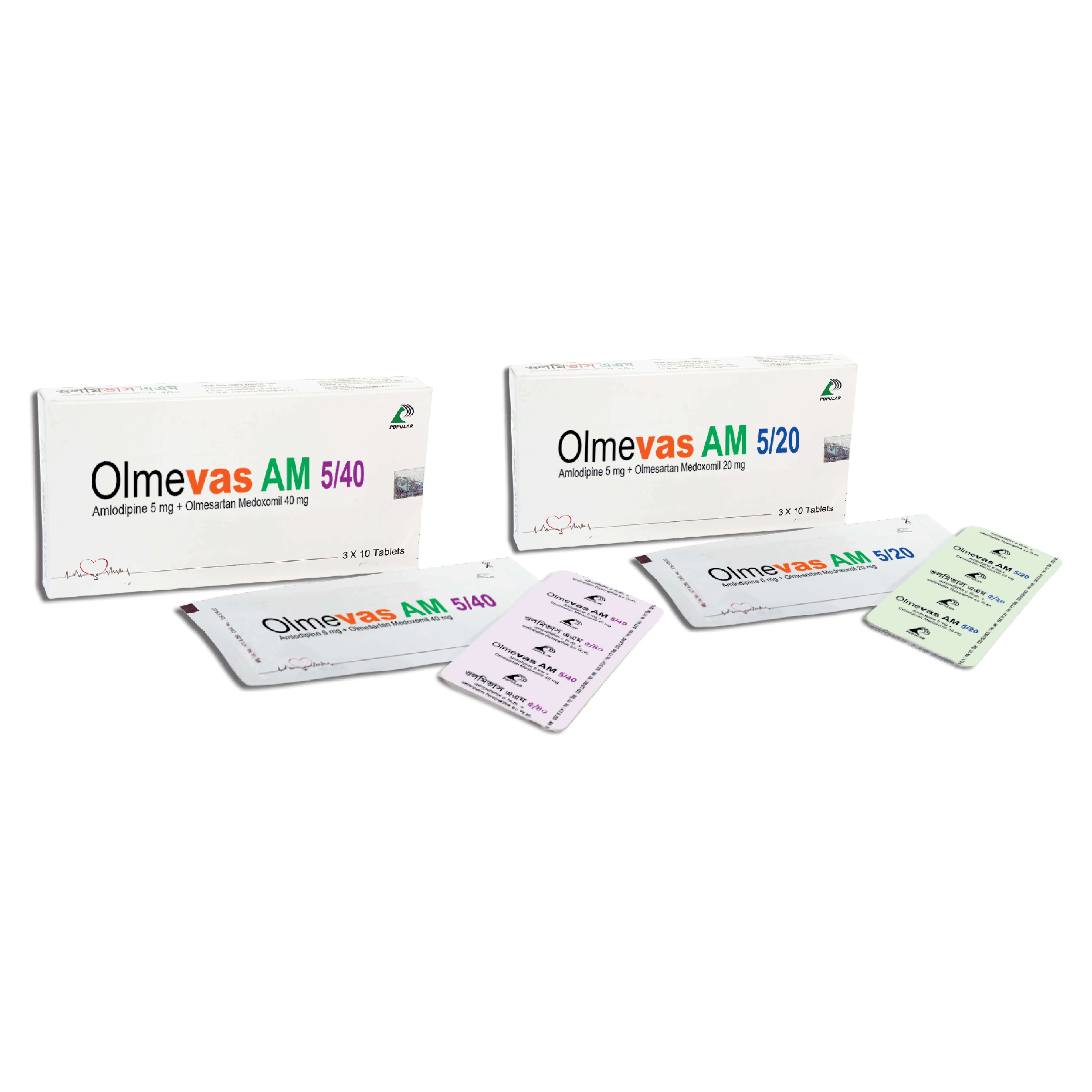 Pack Image: Olmevas AM 5 mg Tablet (3 x 10)