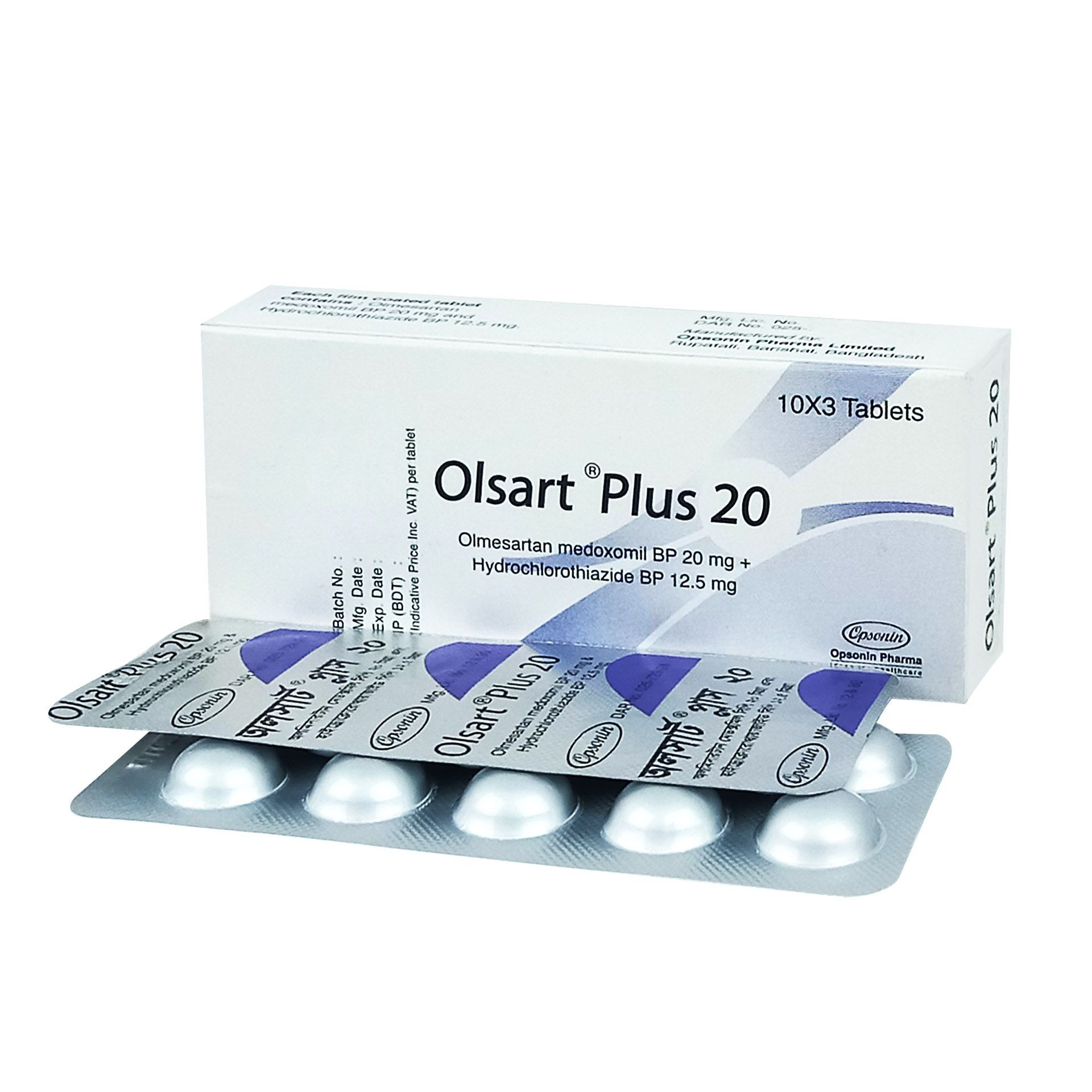 Pack Image: Olsart Plus 20 mg Tablet (3 x 14)