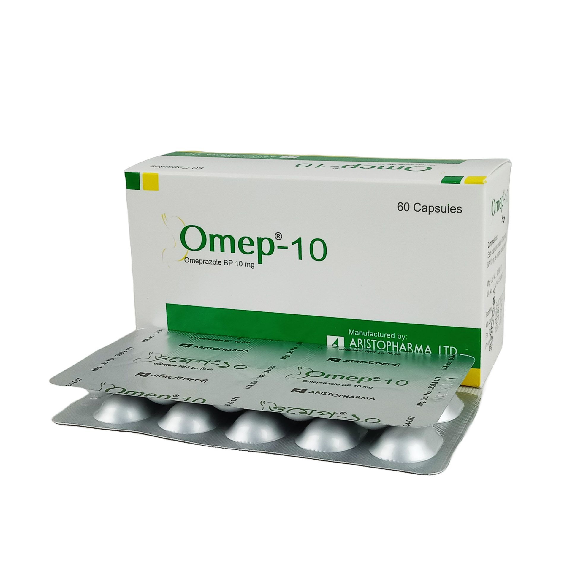Pack Image: Omep 10 mg Capsule (6 x 10)